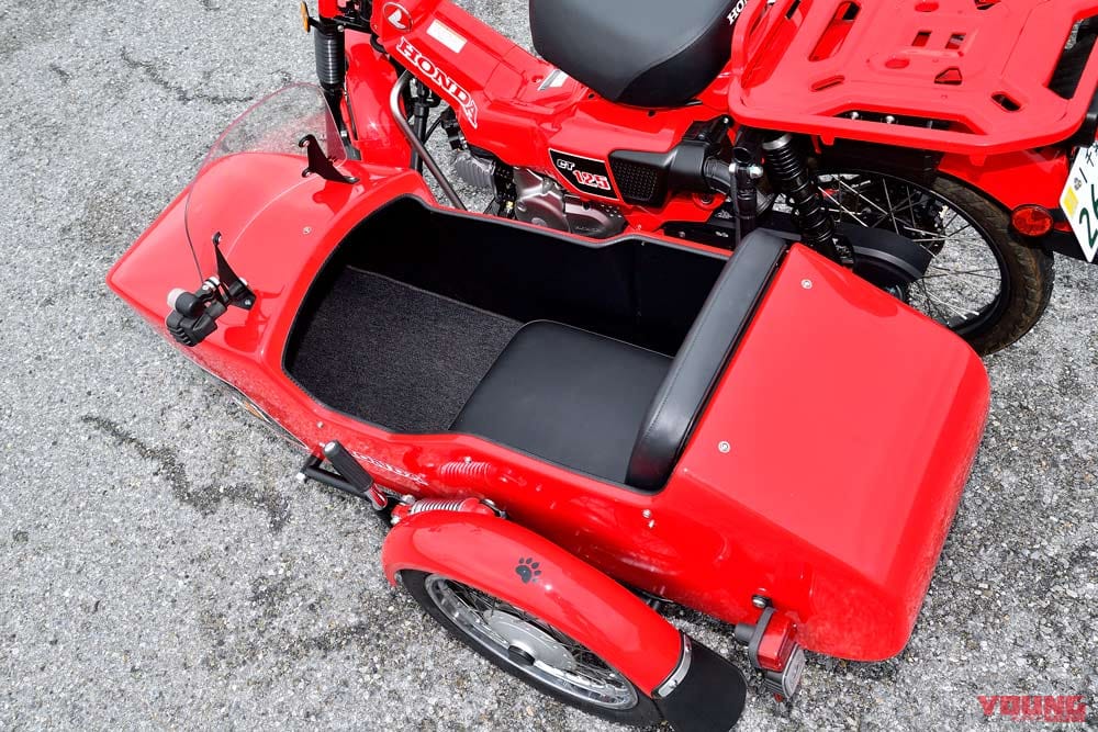 CT125ハンターカブ+ウエディ|ハンターカブがサイドカーに!? CT125ハンターカブ+ウエディ ディテール解説