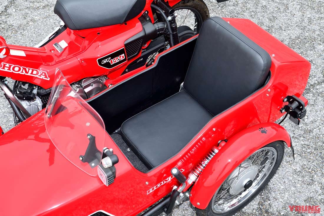 |ハンターカブがサイドカーに!? CT125ハンターカブ+ウエディ ディテール解説