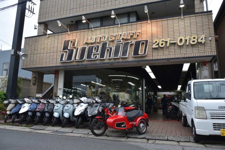 オートスタッフ末広|側車付きハンターカブなら高速道路を走れる!? CT125ハンターカブ+ウエディ試乗レポート