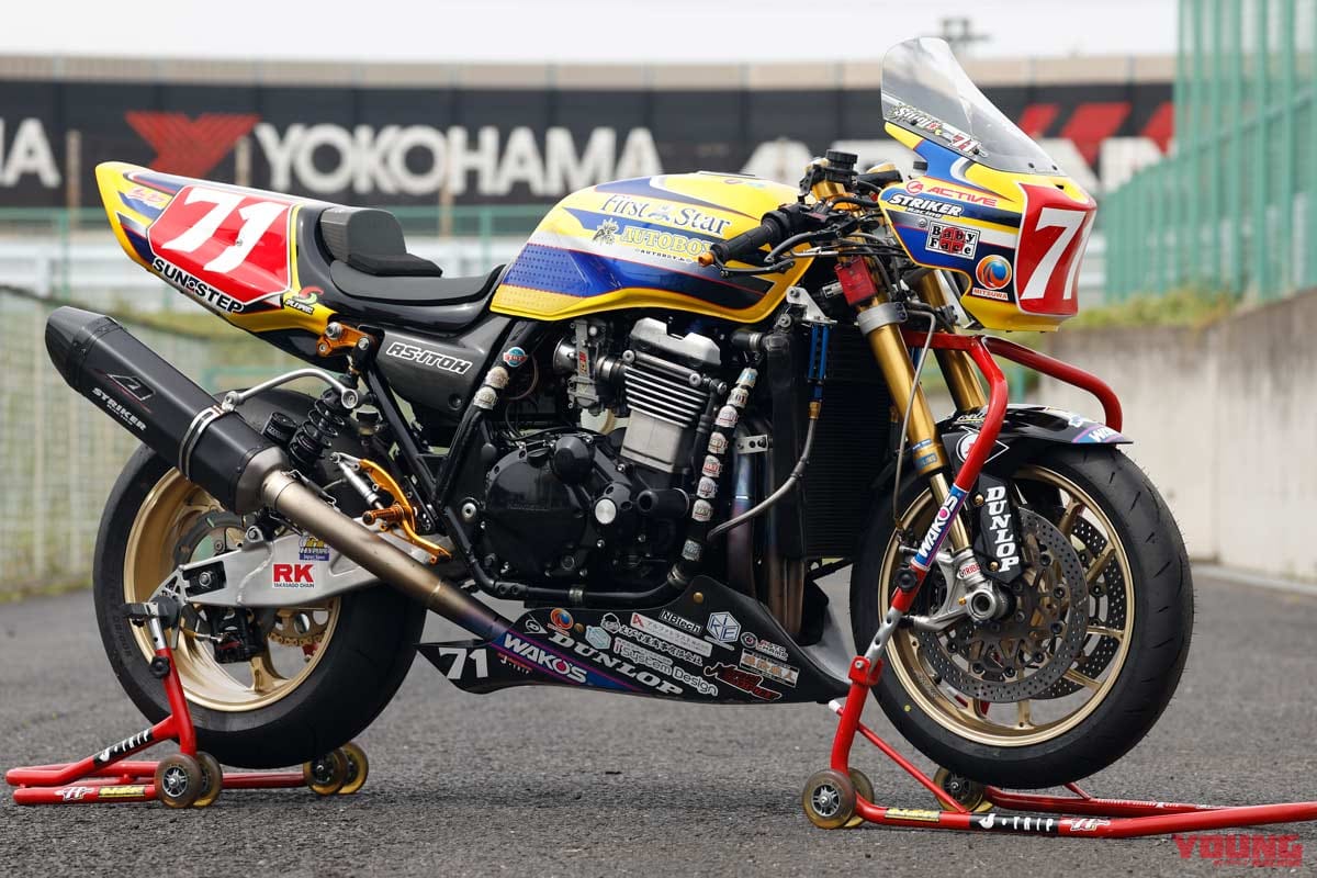 KAWASAKI ZRX1200S|鉄フレームのハヤブサ”鐵隼”と振り返る、テイストオブツクバ ハーキュリーズ参戦マシン