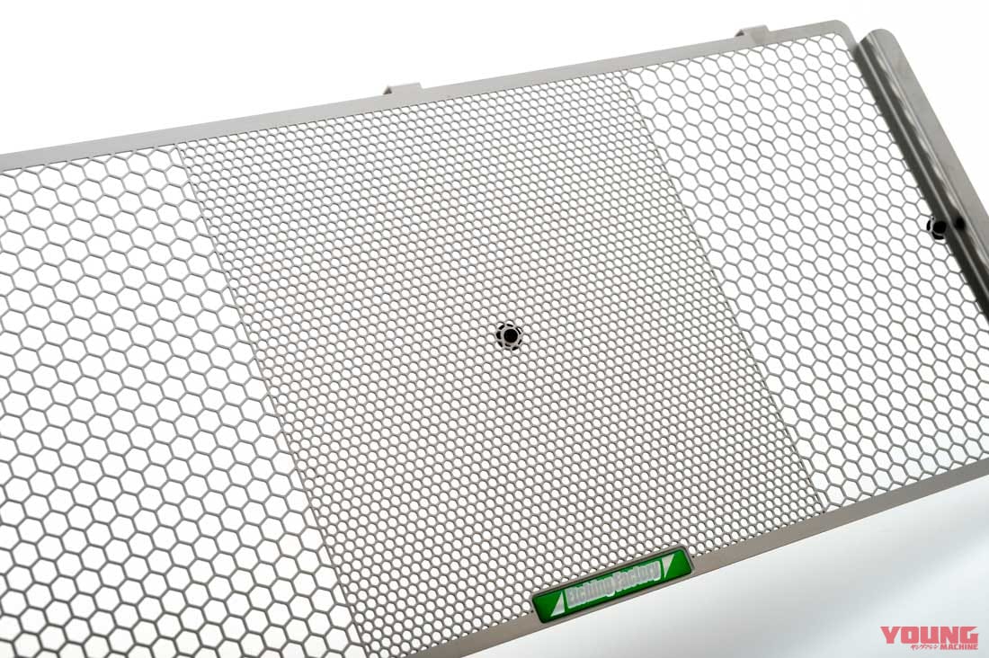 |蘇ったザッパーの心臓部を確実ガード!【エッチングファクトリー Z650RS(’22~)用ラジエーターガード】