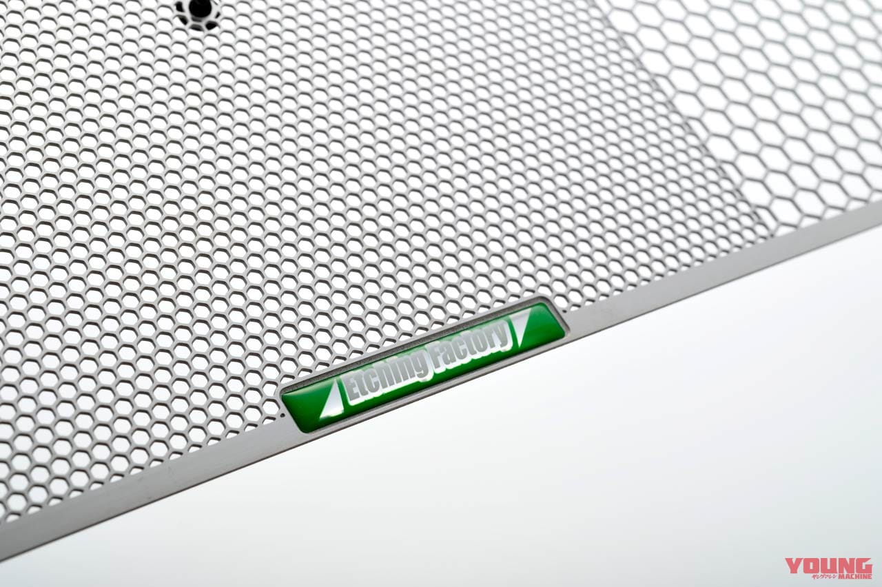 |蘇ったザッパーの心臓部を確実ガード!【エッチングファクトリー Z650RS(’22~)用ラジエーターガード】