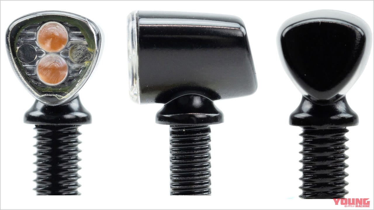 キジマ Nanoウインカータイプ2トライアングルスタイル|キジマの極小ウインカーで愛車をカスタム!【キジマ Nanoウインカー】