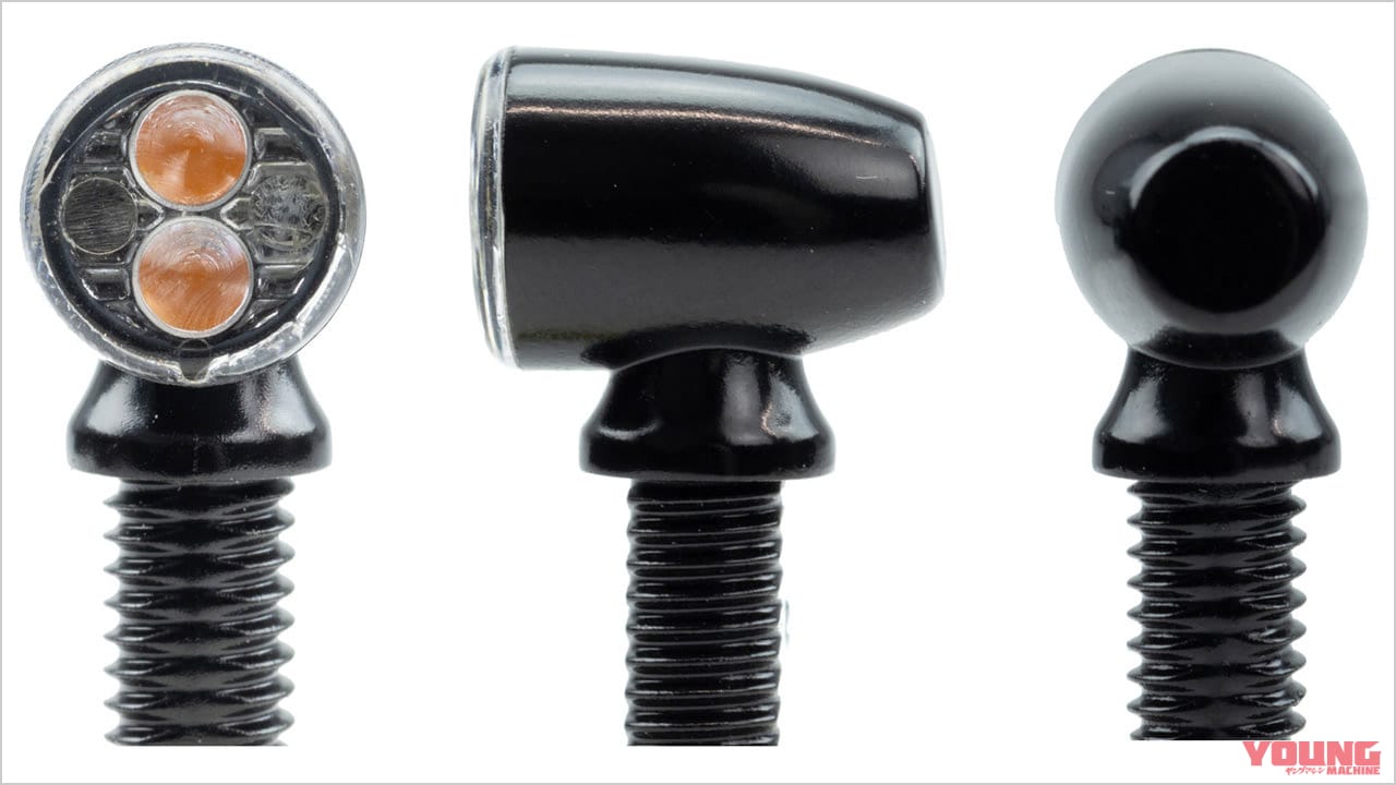 キジマ Nanoウインカータイプ2ブレットスタイル|キジマの極小ウインカーで愛車をカスタム!【キジマ Nanoウインカー】