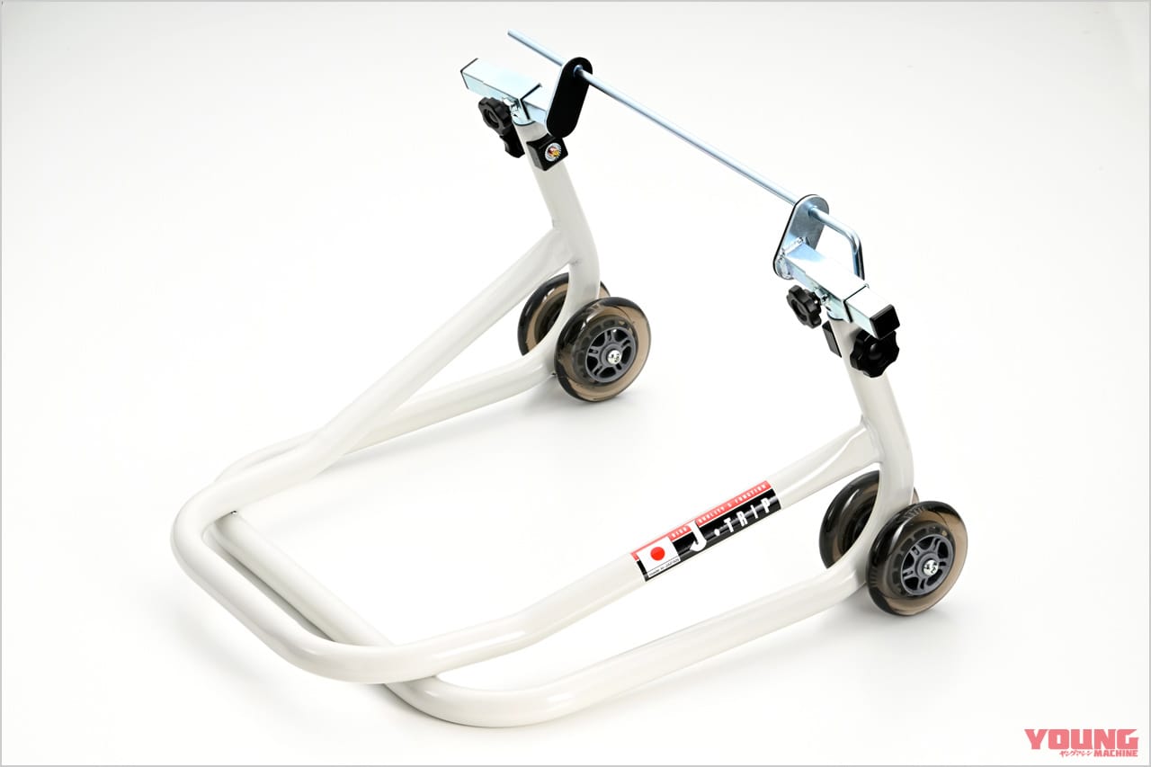 Jトリップ はじめてスタンド|誰でも軽々カンタンに愛車をリフトアップ!【ジェイトリップ はじめてスタンド】