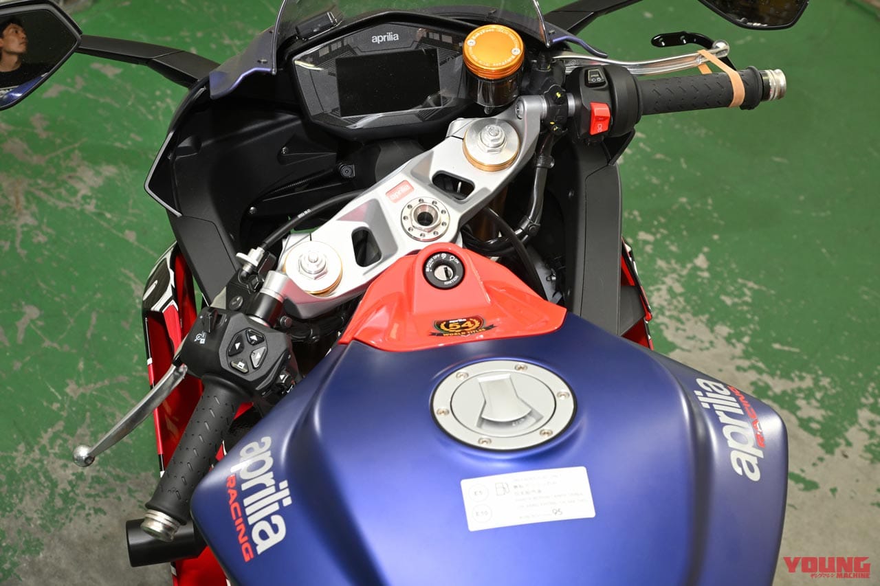 |誰でも軽々カンタンに愛車をリフトアップ!【ジェイトリップ はじめてスタンド】