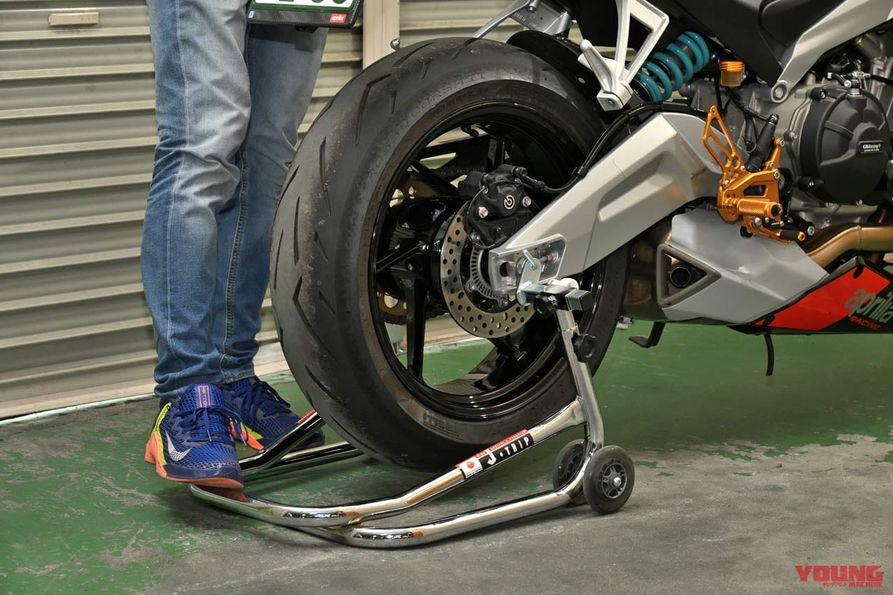 誰でも軽々カンタンに愛車をリフトアップ!【ジェイトリップ はじめてスタンド】