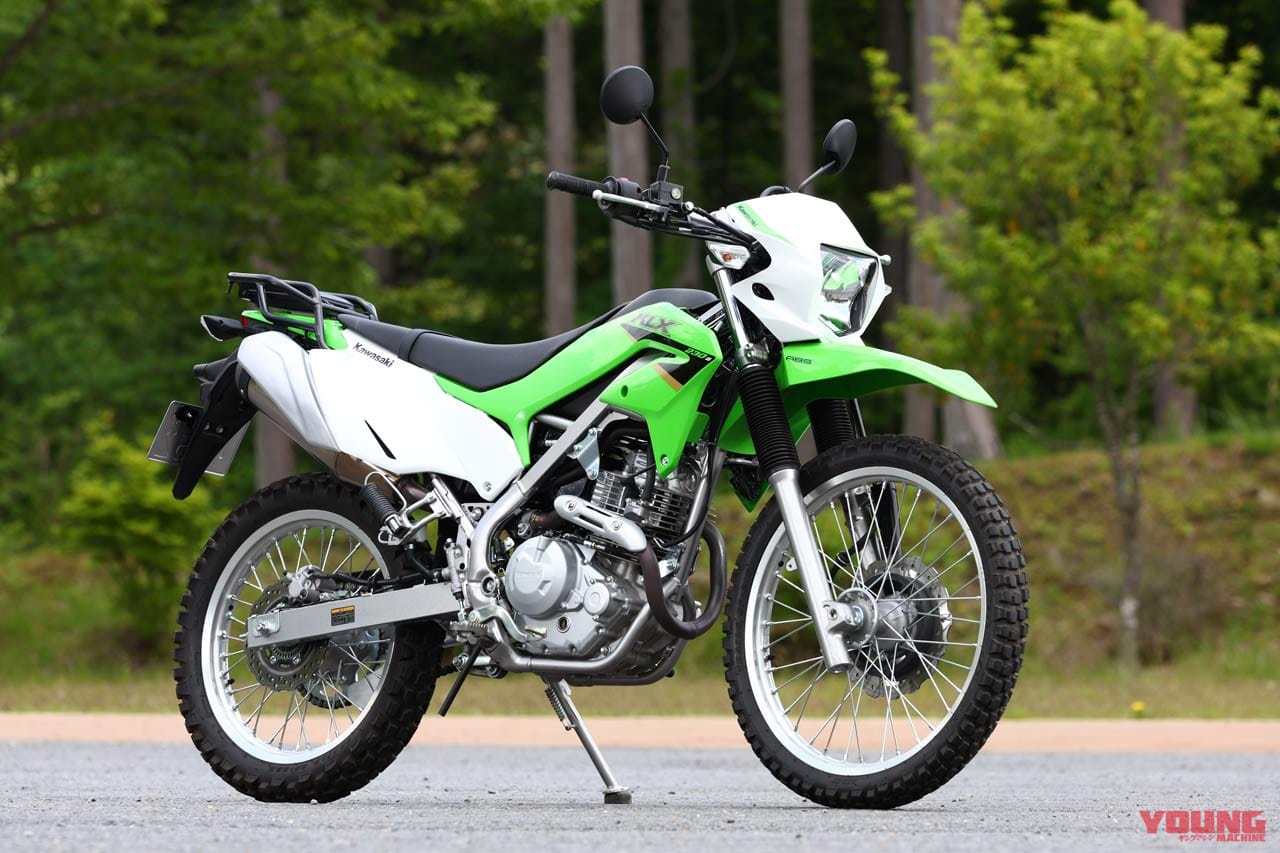カワサキ KLX230S|カワサキ KLX230S 試乗インプレッション【唯一の難点解消。ダートが身近に】