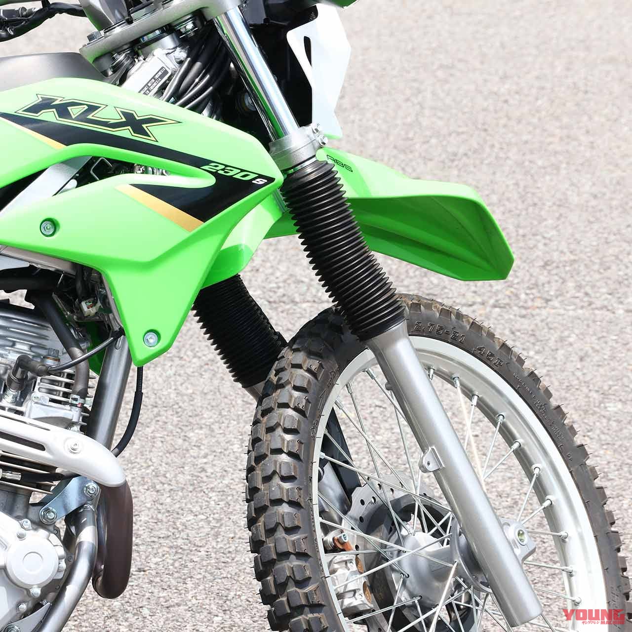 |カワサキ KLX230S 試乗インプレッション【唯一の難点解消。ダートが身近に】