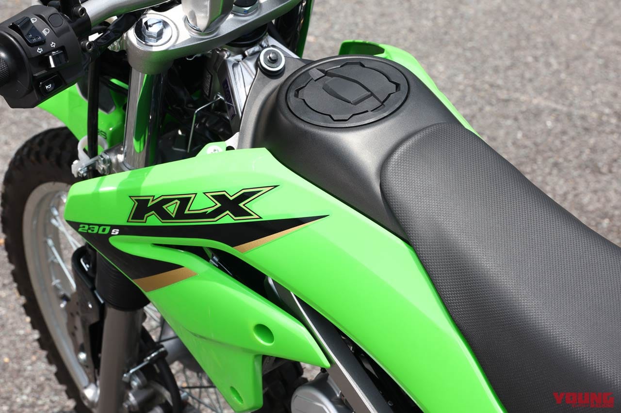 |カワサキ KLX230S 試乗インプレッション【唯一の難点解消。ダートが身近に】