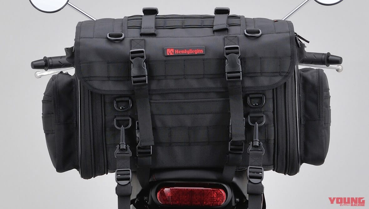 デイトナ ヘンリービギンズ シートバッグ|DH-759|デイトナ ヘンリービギンズ シートバッグPROII 試用インプレッション【大型バッグ初のシンプル装着】