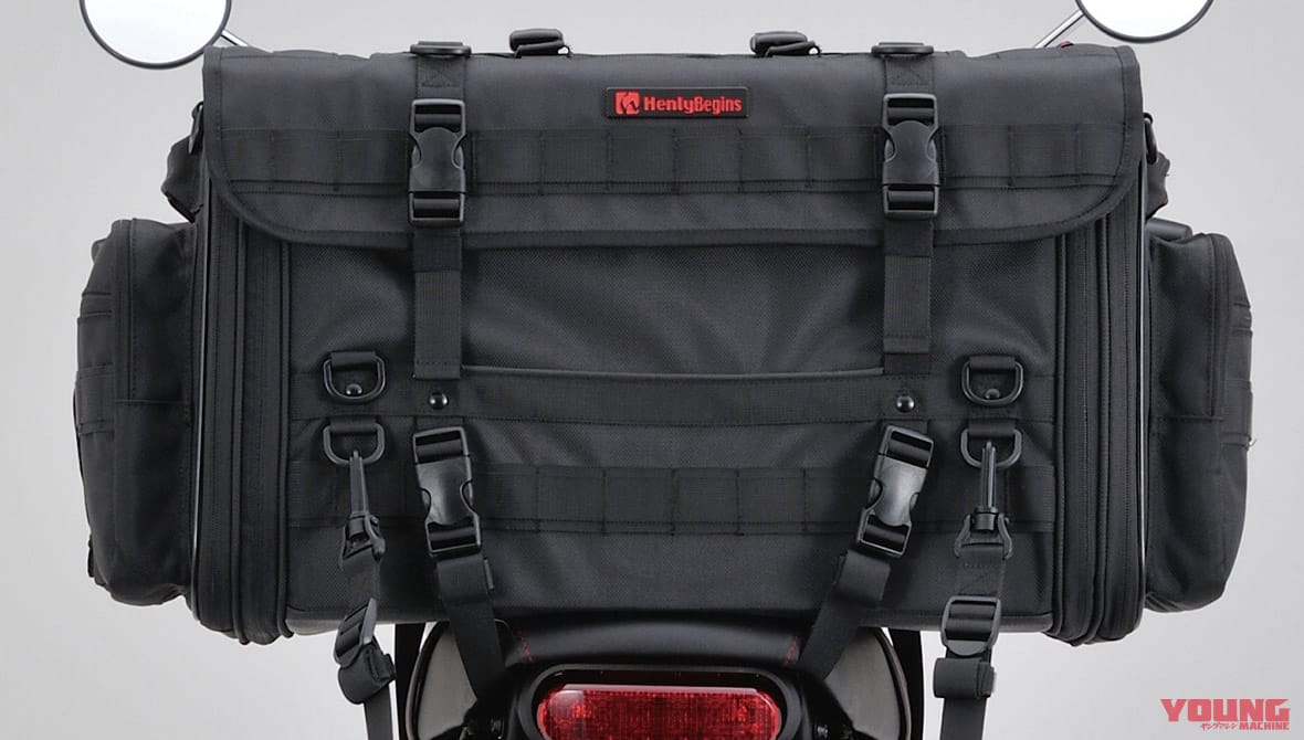 デイトナ ヘンリービギンズ シートバッグ|DH-760|デイトナ ヘンリービギンズ シートバッグPROII 試用インプレッション【大型バッグ初のシンプル装着】