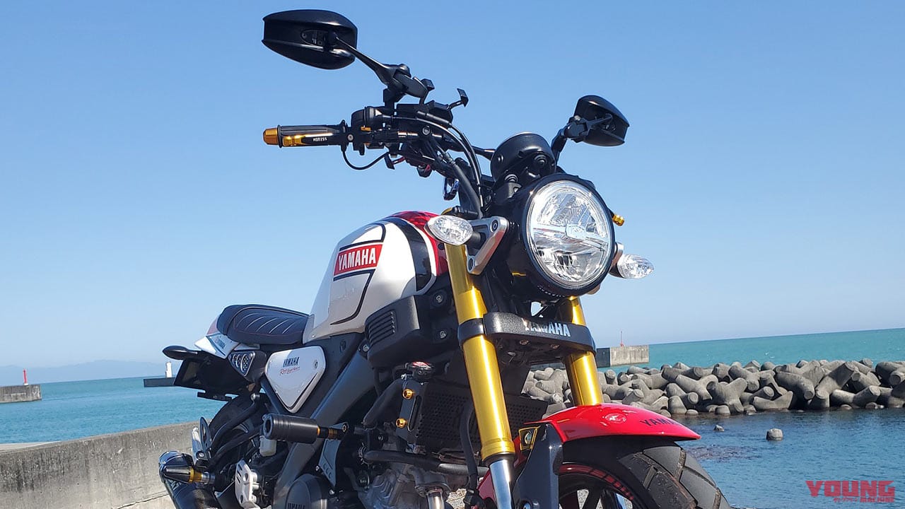|ワタシの愛車インプレッション〈ヤマハ XSR155〉from ヤングマシンワークス
