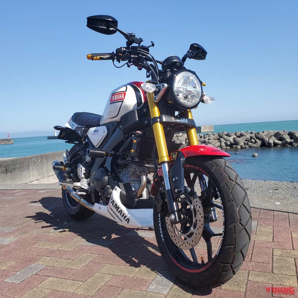 ヤマハ XSR15|ワタシの愛車インプレッション〈ヤマハ XSR155〉from ヤングマシンワークス