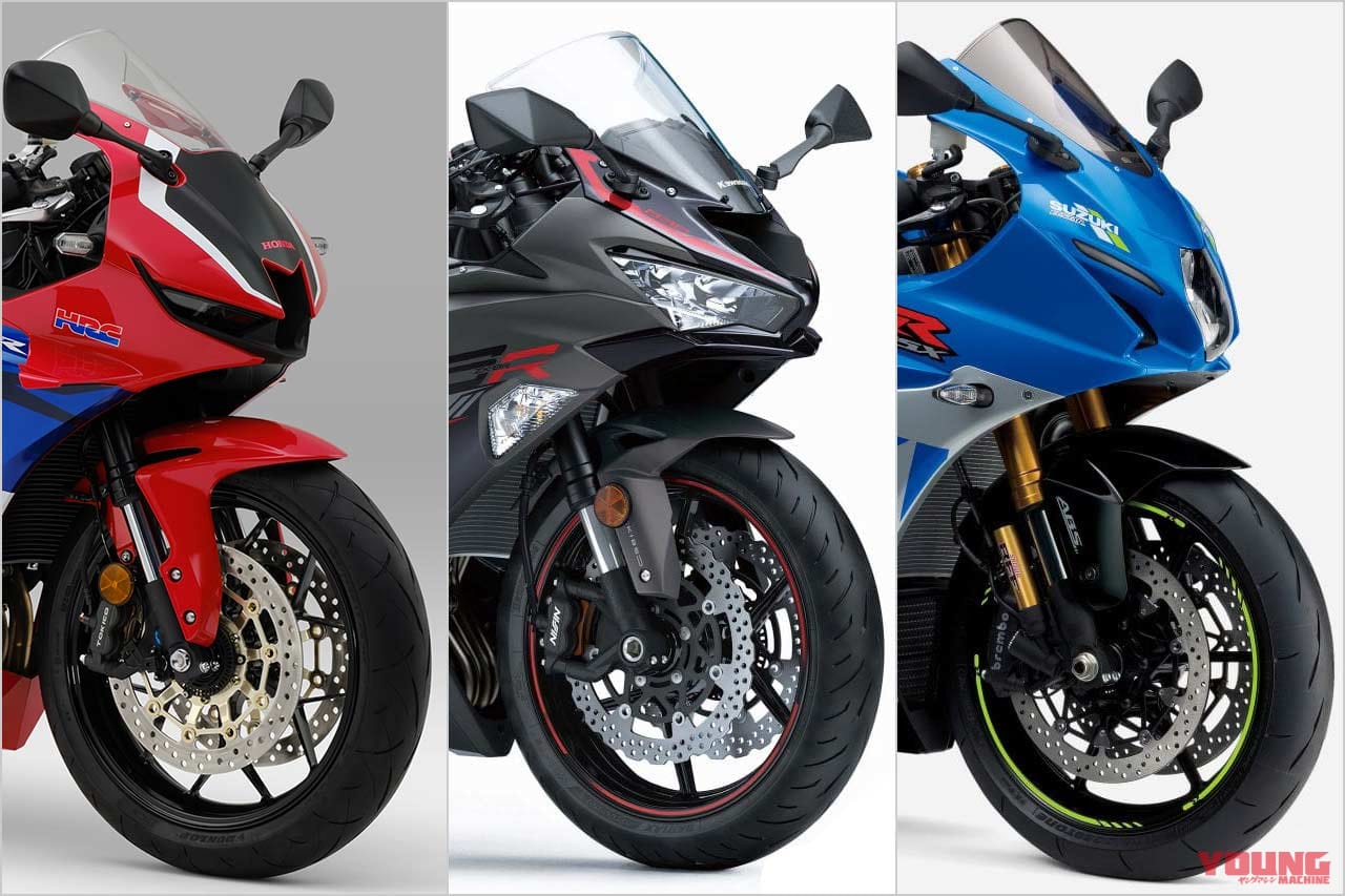 環境規制サバイバル! 生き残るバイクはどれだ!? ビッグバイク編