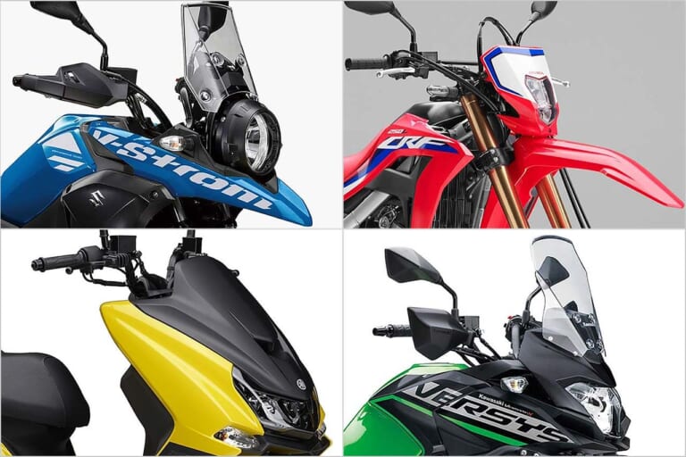‘23年も存続熱望! 終売危機バイク機種アルバム 中型免許クラス アドベンチャー/オフ/スクーター部門