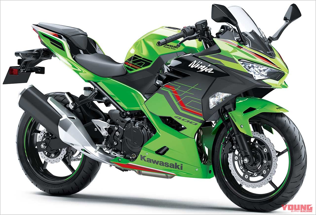 カワサキ ニンジャ400/KRT EDITION|11月バイク排ガス規制に向けモデルチェンジ続々! 滑り込みセーフな’23年モデルカタログ