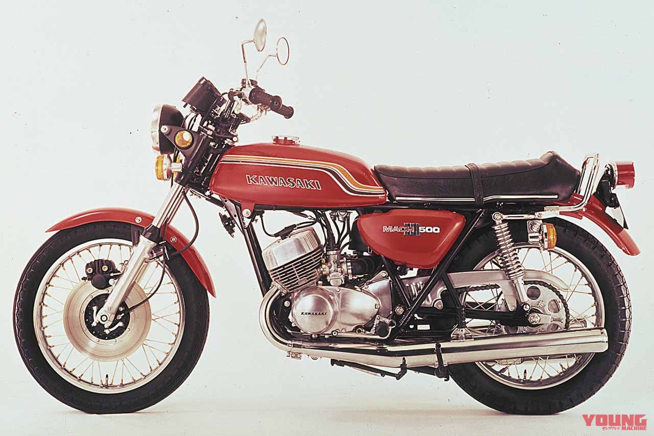 |世界最速を目指したカワサキ車の原点:カワサキ マッハシリーズ【あの素晴らしい名車をもう一度】