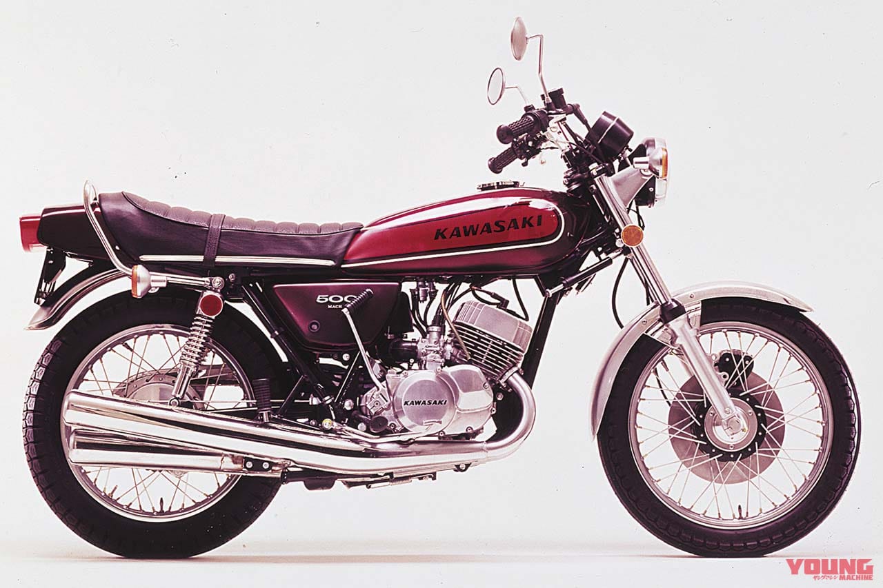 |世界最速を目指したカワサキ車の原点:カワサキ マッハシリーズ【あの素晴らしい名車をもう一度】