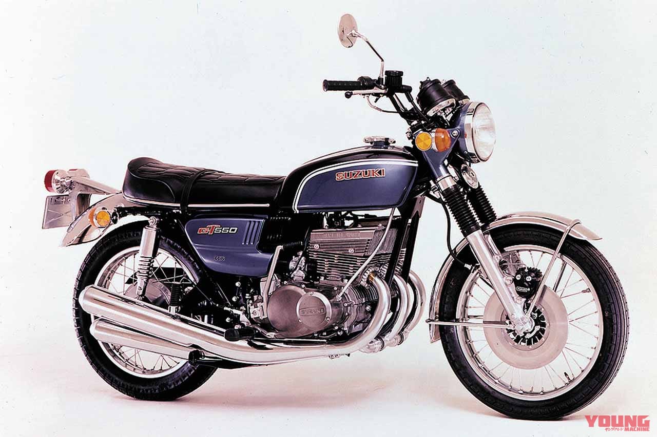 |空冷全盛に現れた、日本初の2スト水冷モデル:スズキGT750【あの素晴らしい名車をもう一度】