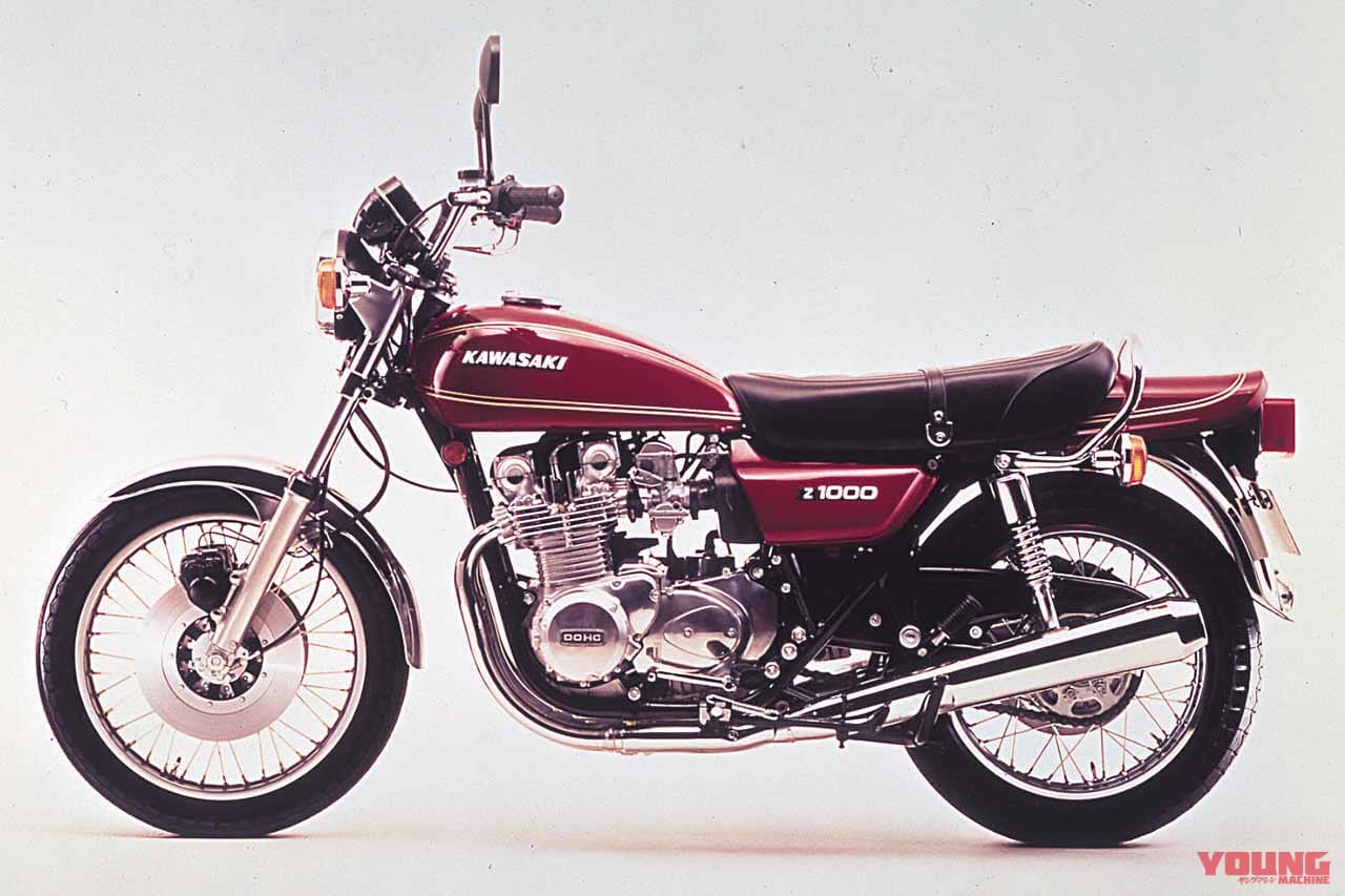 |開発テーマは「世界最良」、二輪史に輝く不朽の名機:カワサキ”Z1/Z2″シリーズ 【あの素晴らしい名車をもう一度】