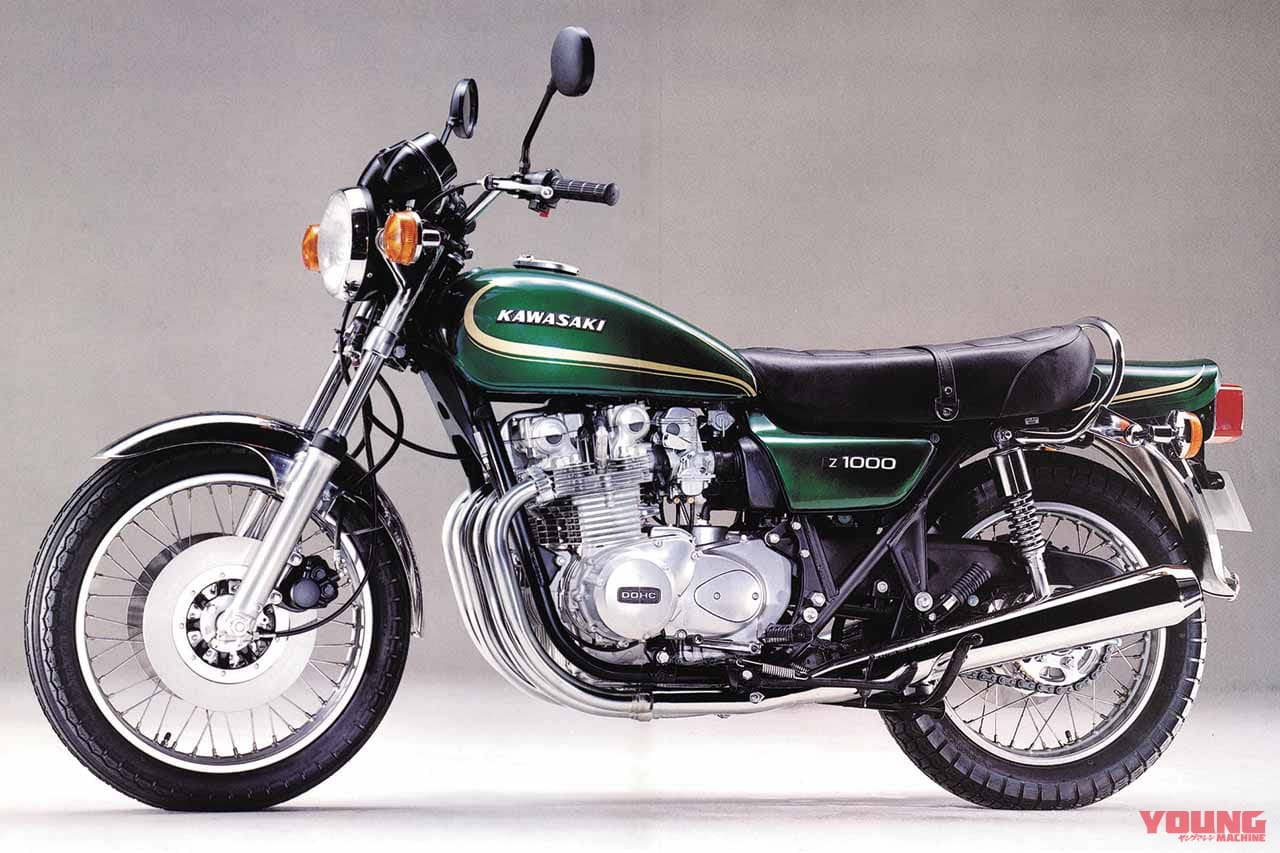 |開発テーマは「世界最良」、二輪史に輝く不朽の名機:カワサキ”Z1/Z2″シリーズ 【あの素晴らしい名車をもう一度】