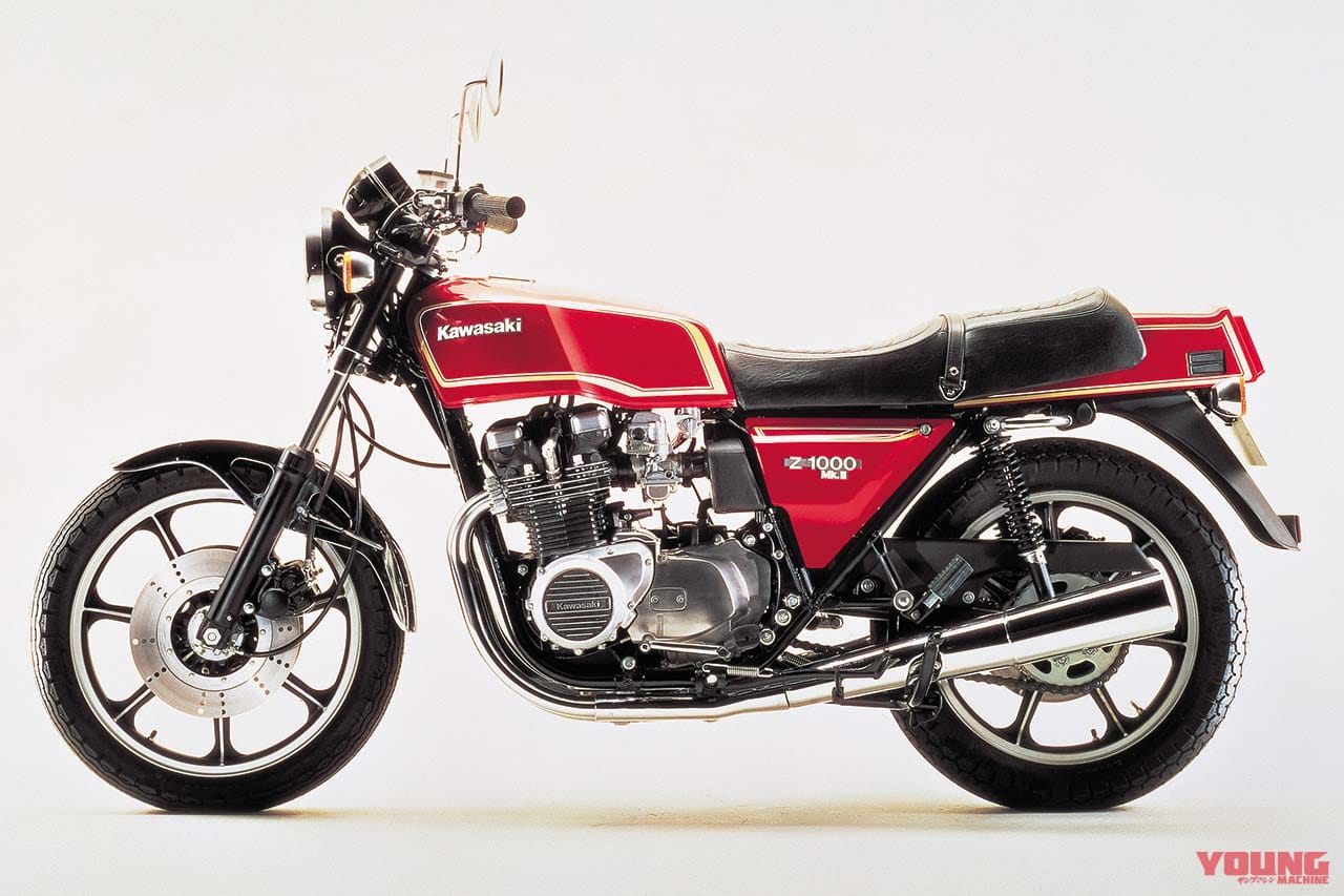 KAWASAKI Z1000 MK.II|「これぞ硬派カワサキ」”角Z”の代名詞的存在:カワサキZ1000Mk.II【あの素晴らしい名車をもう一度】