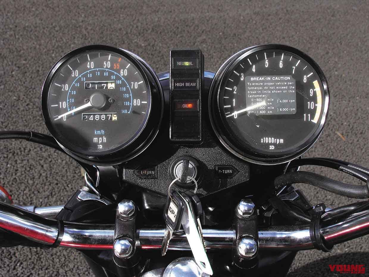 |「これぞ硬派カワサキ」”角Z”の代名詞的存在:カワサキZ1000Mk.II【あの素晴らしい名車をもう一度】