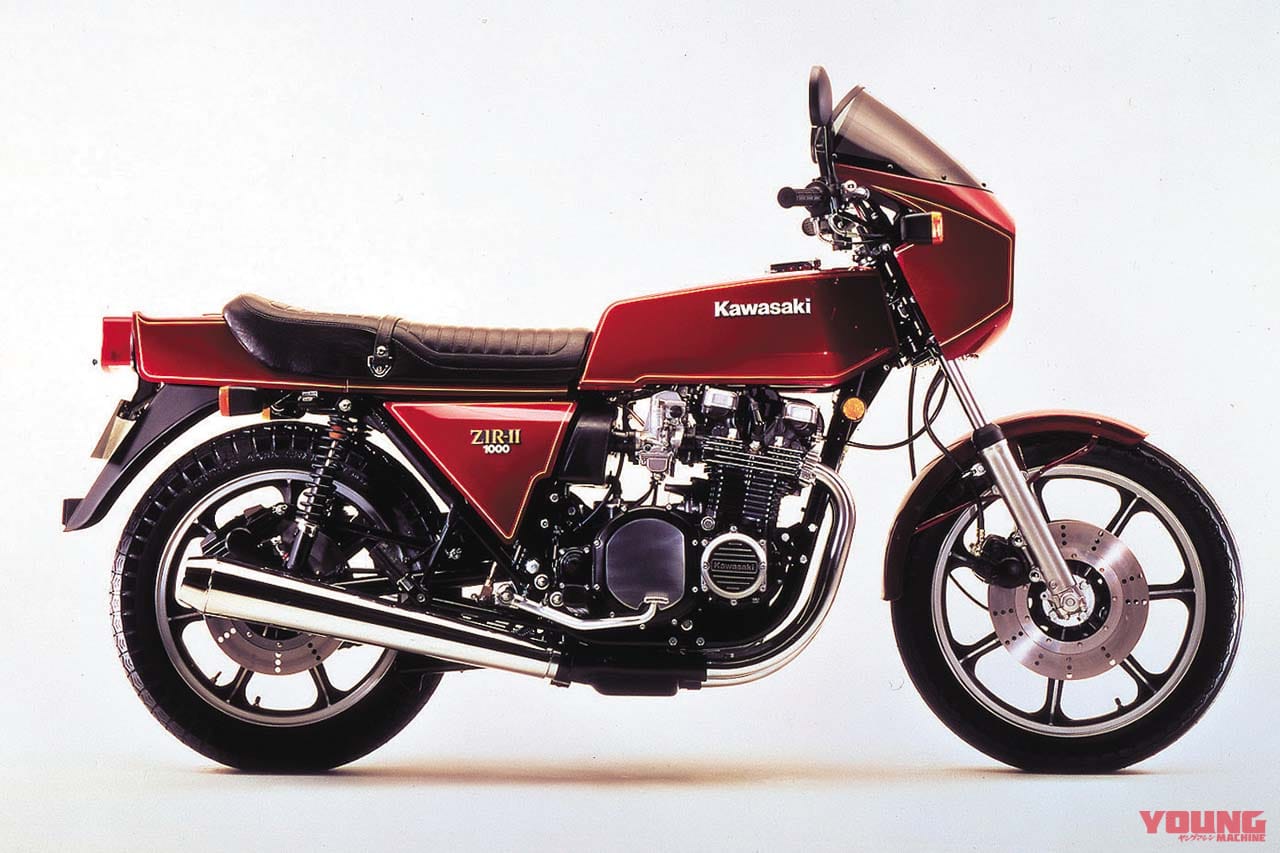 |「Zシリーズ初」直線基調で度肝を抜いたカフェレーサー:カワサキZ1-R/II【あの素晴らしい名車をもう一度】