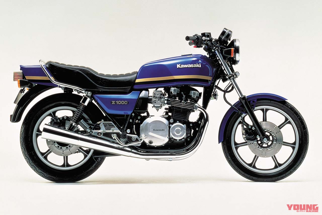 グースカウル z1 kz900 kz1000 Z1000 当時物 カフェ 