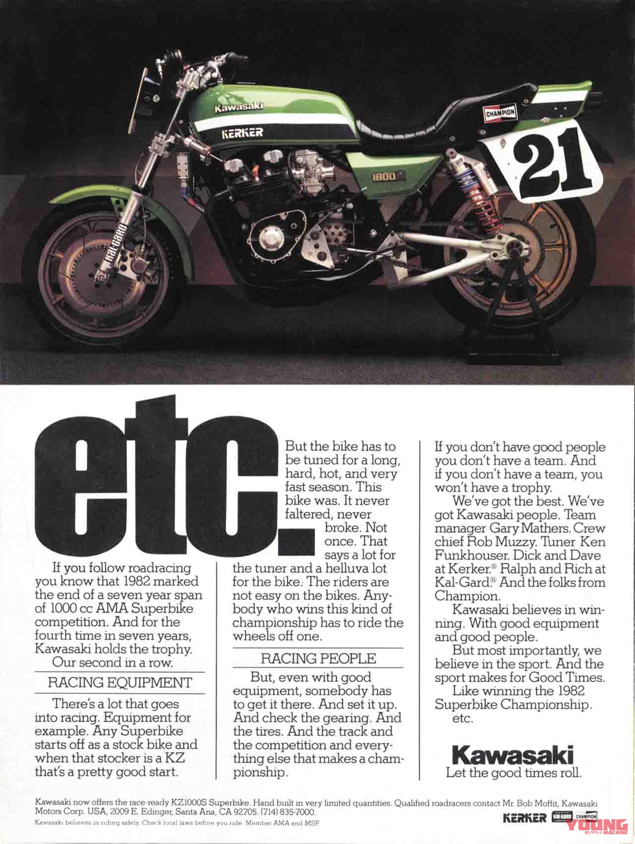 Z1000-S1|「初の100ps超え!! 」全面改革で進化した第二世代のZ:カワサキZ1000J【あの素晴らしい名車をもう一度】