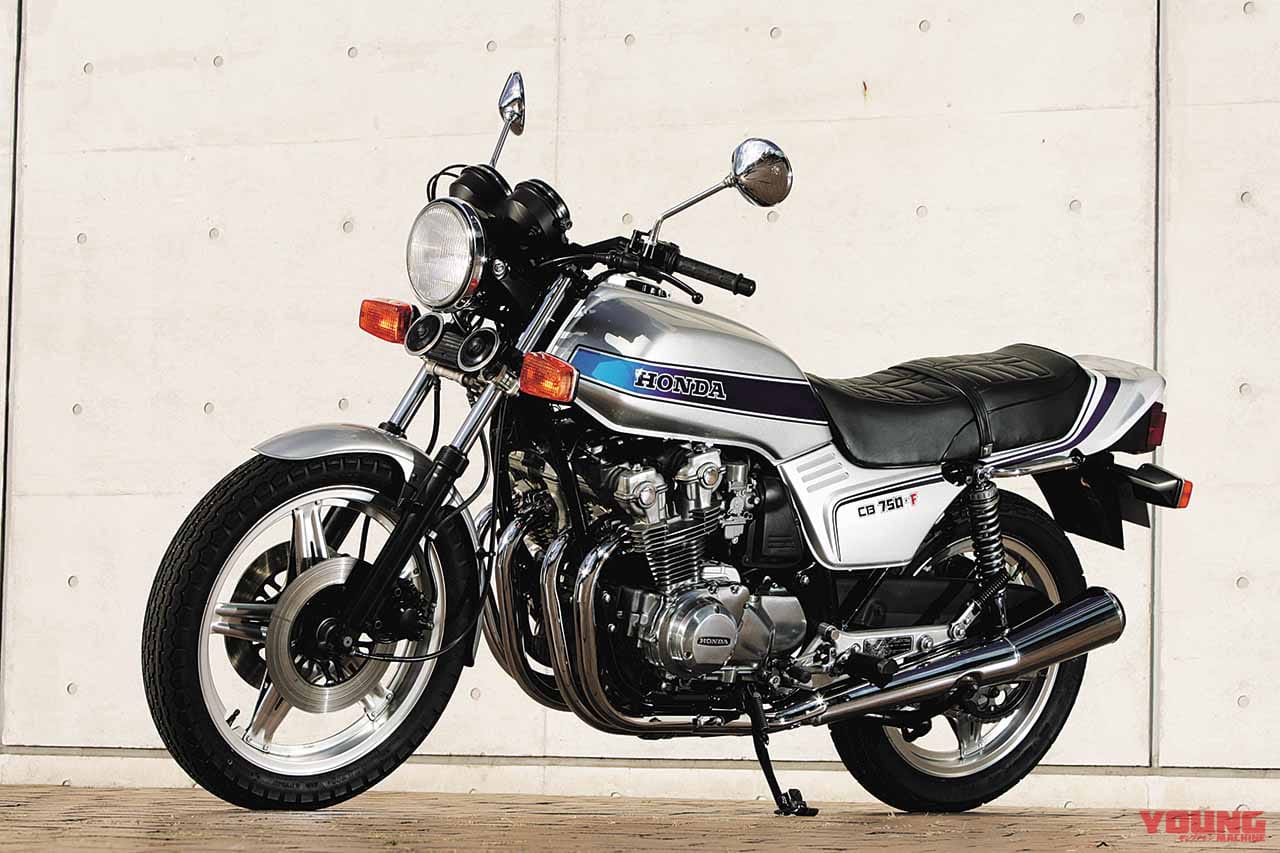 ホンダ CB750F|“王座奪還”を果たした第2世代の4気筒CB:ホンダCB750F【あの素晴らしい名車をもう一度】