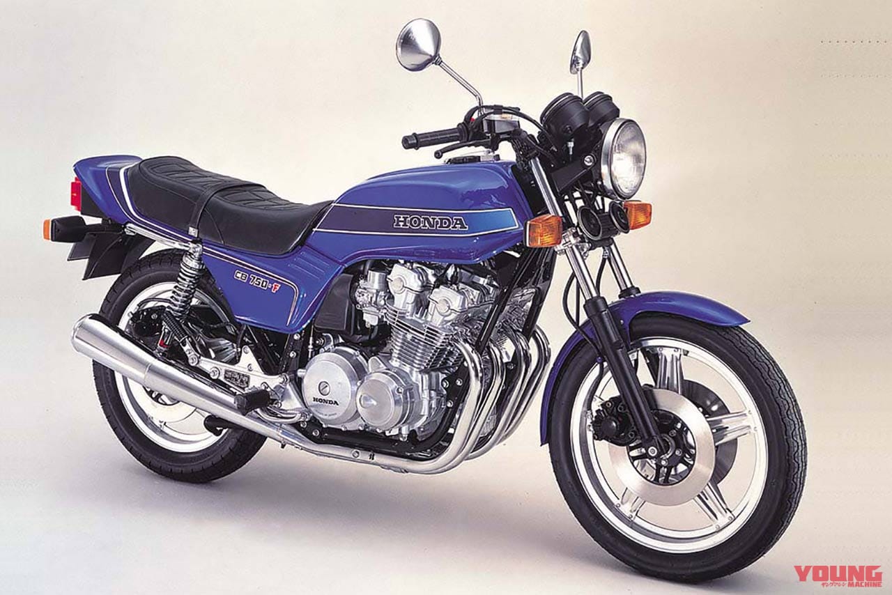 |“王座奪還”を果たした第2世代の4気筒CB:ホンダCB750F【あの素晴らしい名車をもう一度】