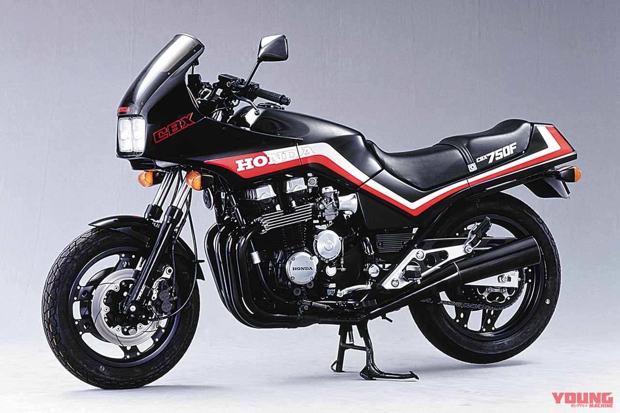 ホンダ  CBX750F|“王座奪還”を果たした第2世代の4気筒CB:ホンダCB750F【あの素晴らしい名車をもう一度】