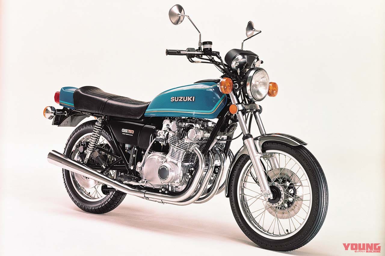 スズキ GS750|スズキ初のリッターマシンが第1回鈴鹿8耐を制す:スズキGS1000/S【あの素晴らしい名車をもう一度】
