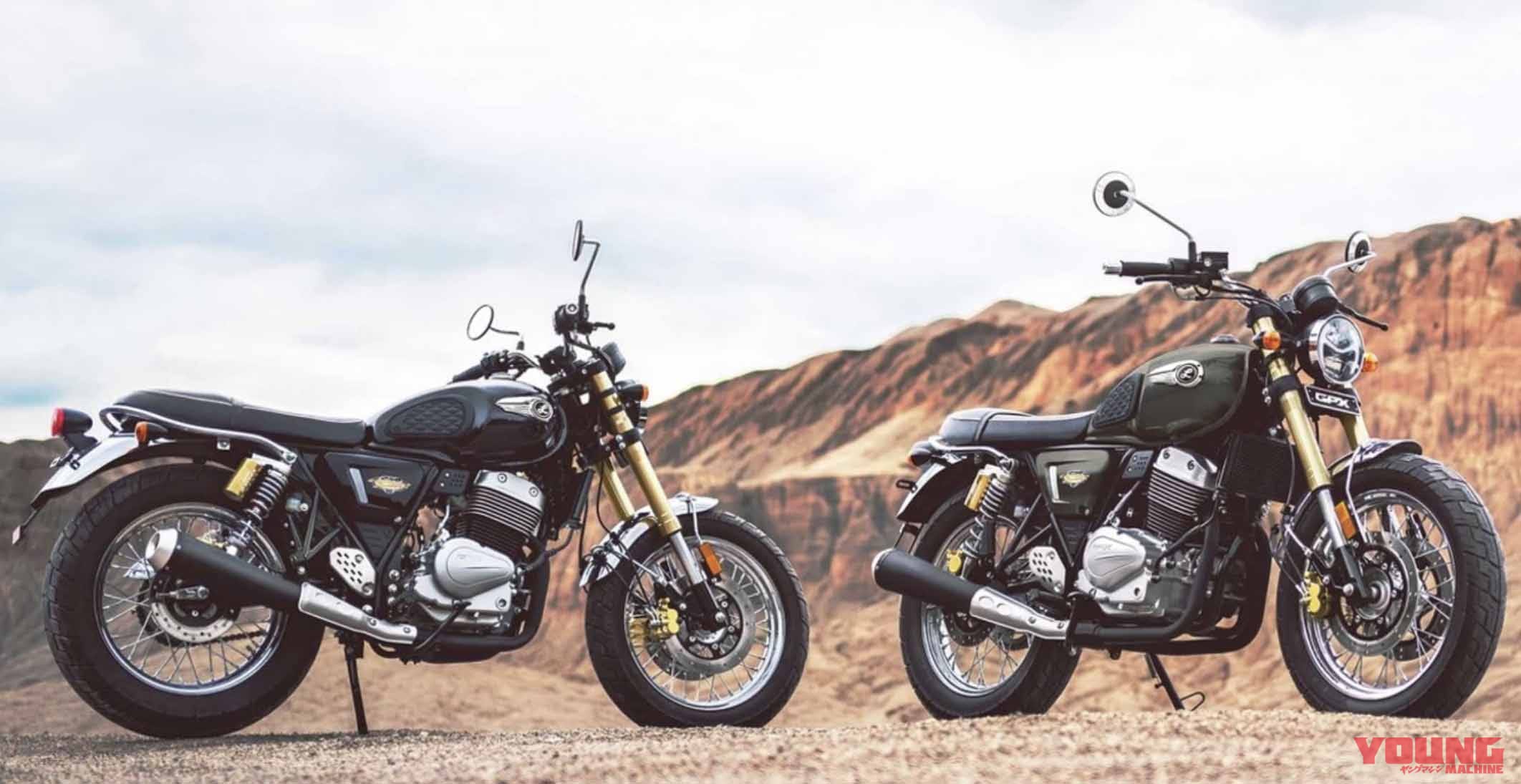 Gpxレジェンド250ツインiii ブライトン 新型バイクカタログ Gpx最大 味わい深い空冷ツイン Webヤングマシン 新車バイクニュース Gpxレジェンド250ツインiii ブライトン 新型バイクカタログ Gpx最大 味わい深い空冷ツイン Webヤングマシン 新車バイクニュース