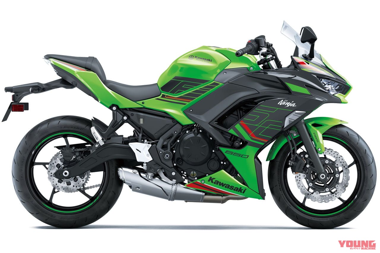 カワサキ|ニンジャ650|欧州|カワサキ 2023年型「ニンジャ650/Z650」はトラコンを獲得! 価格上昇は最小限【欧州】