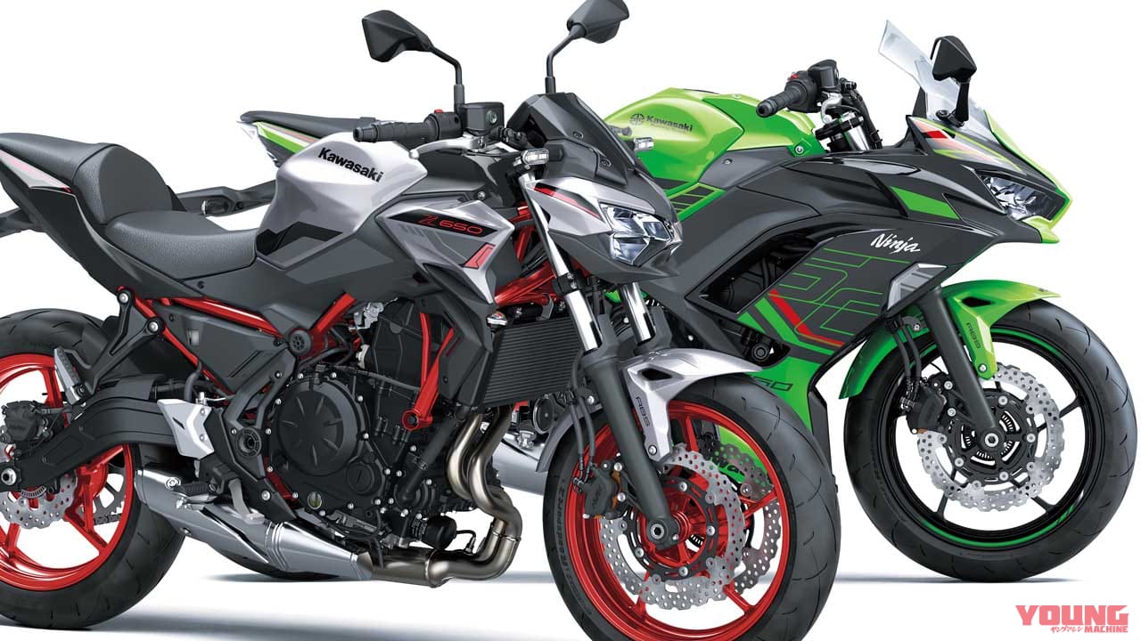 カワサキ 2023年型「ニンジャ650/Z650」はトラコンを獲得! 価格上昇は最小限【欧州】