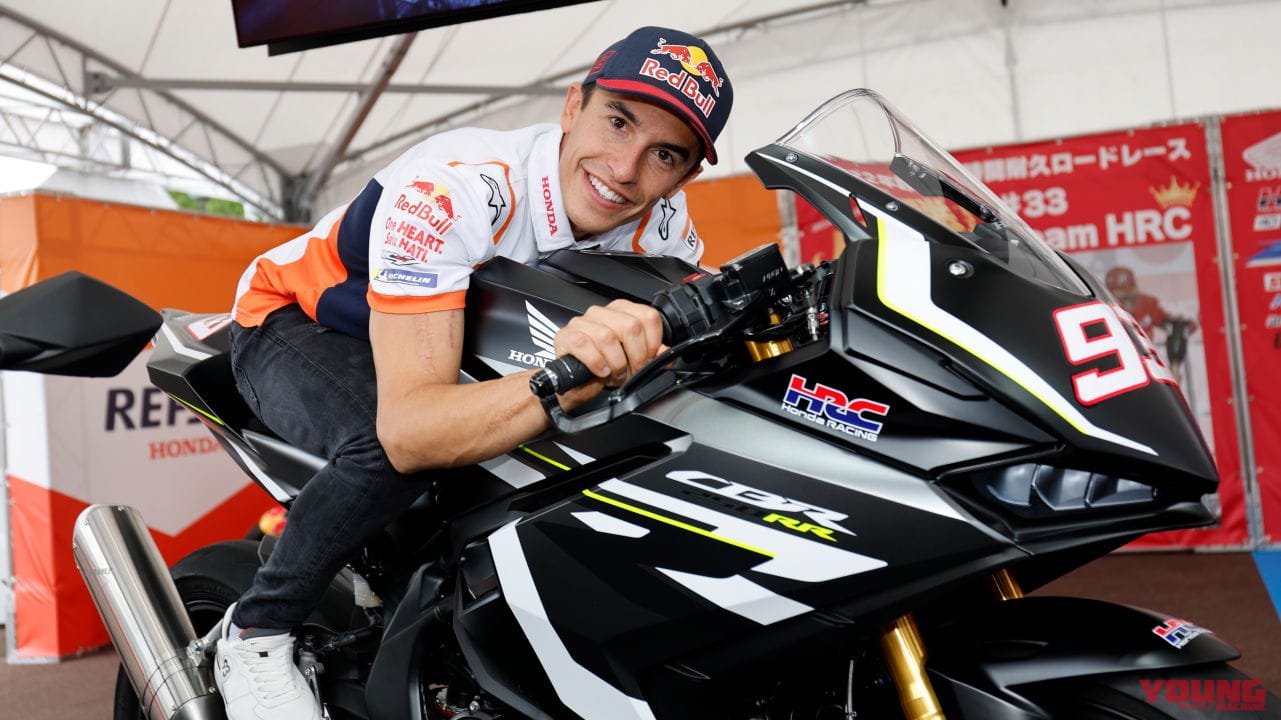 新型CBR250RR×マルク・マルケス参上! 3年ぶりの日本グランプリ・ホンダブースに出現