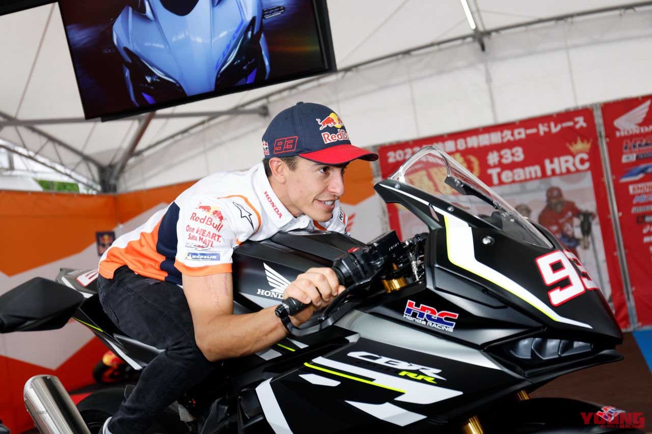 |新型CBR250RR×マルク・マルケス参上! 3年ぶりの日本グランプリ・ホンダブースに出現
