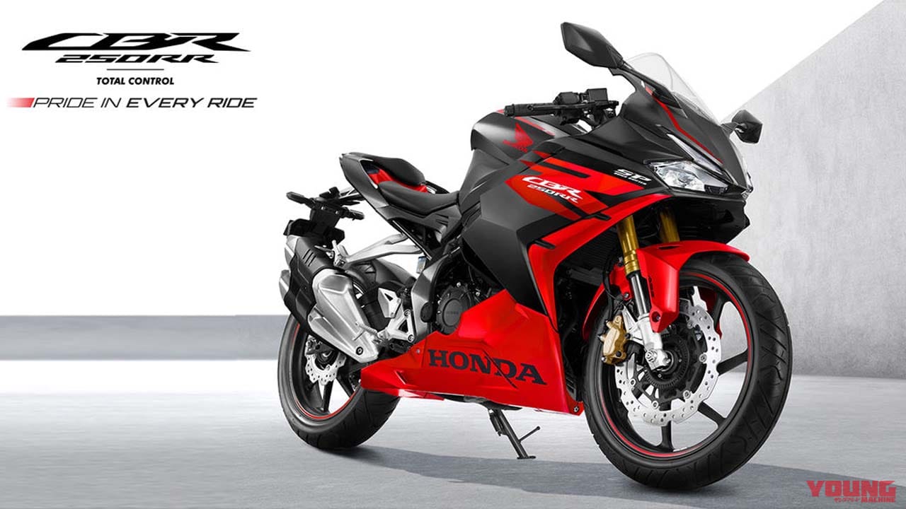 【速報】新型CBR250RR登場! ホンダがインドネシアで公開、1psアップ&SFF-BP倒立フォーク採用