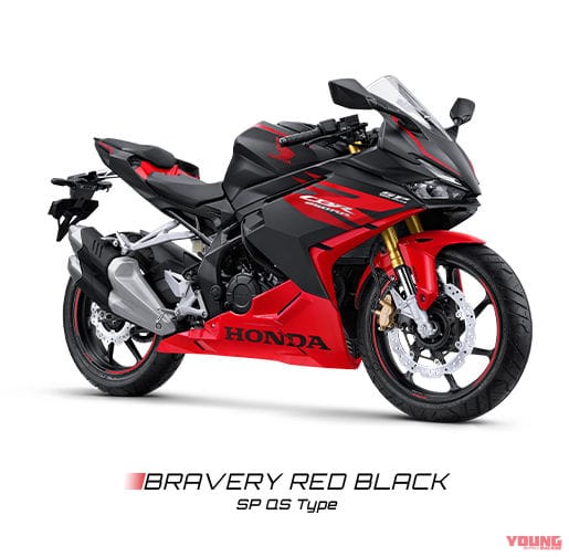 速報 新型cbr250rr登場 ホンダがインドネシアで公開 1psアップ Sff Bp倒立フォーク採用 Webヤングマシン 新車バイクニュース 速報 新型cbr250rr登場 ホンダがインドネシアで公開 1psアップ Sff Bp倒立フォーク採用 Webヤングマシン 新車バイクニュース