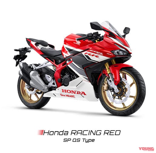 ホンダ|CBR250RR|2023年|インドネシア仕様|【速報】新型CBR250RR登場! ホンダがインドネシアで公開、1psアップ&SFF-BP倒立フォーク採用