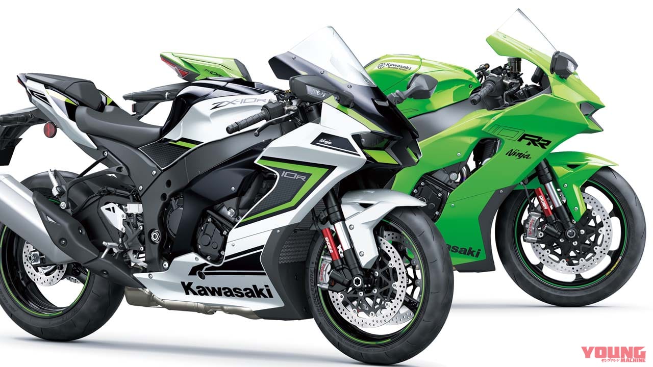 カワサキ「ニンジャZX-10R/10RR」2023年モデル登場! 優れた空力特性をそのままに新色採用【欧州】