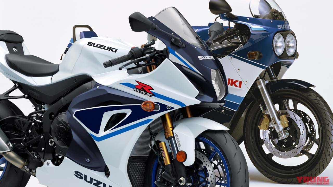 ’80年代レプリカだっ?! スズキ「GSX-R1000R/R750/R600」の北米ニューカラーが登場
