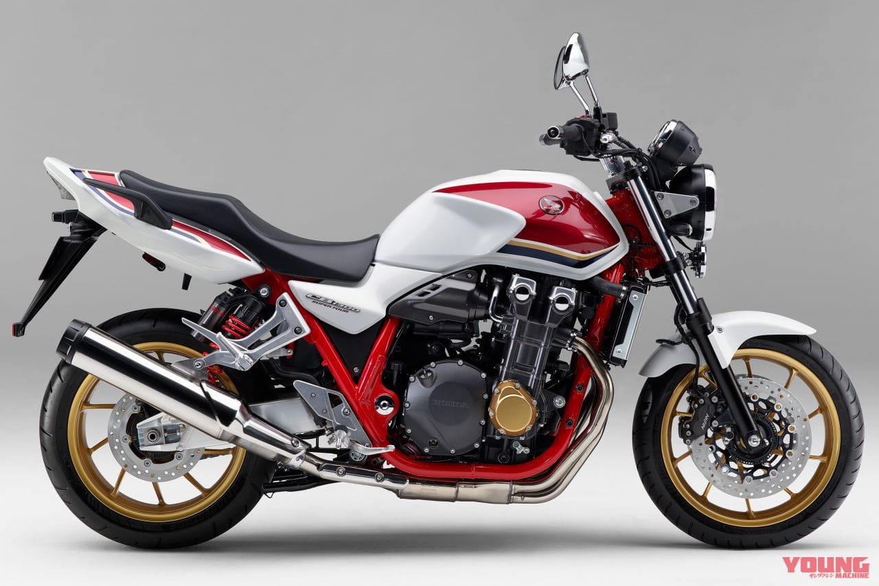 参考(現行モデル):CB1300 SUPER FOUR ●156万2000円|ホンダ「CB1300 スーパーフォア/スーパーボルドール」30周年記念車が登場! 標準仕様+SPの足まわり、詳細は後日正式発表へ
