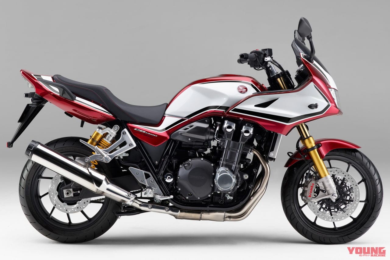参考(現行モデル):CB1300 SUPER BOL D’OR SP ●204万6000円|ホンダ「CB1300 スーパーフォア/スーパーボルドール」30周年記念車が登場! 標準仕様+SPの足まわり、詳細は後日正式発表へ