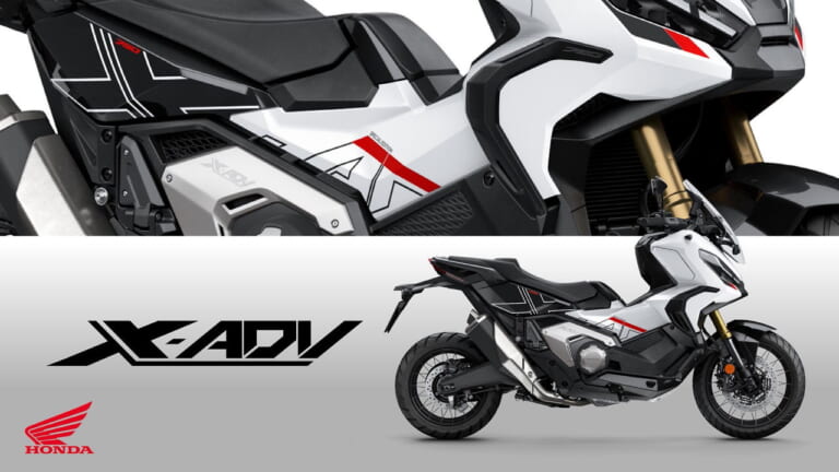 ホンダ|X-ADV スペシャルエディション|ホンダ「X-ADV スペシャルエディション」登場! NC750X/フォルツァ750/NT1100には新色【欧州】