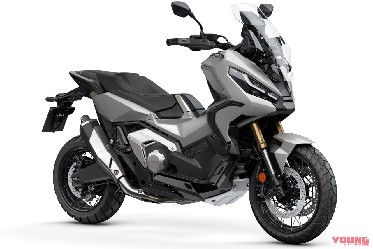 ホンダ|X-ADV|ホンダ「X-ADV スペシャルエディション」登場! NC750X/フォルツァ750/NT1100には新色【欧州】