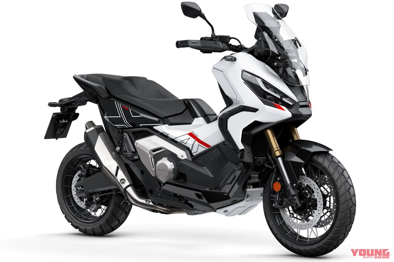 ホンダ|X-ADV スペシャルエディション|ホンダ「X-ADV スペシャルエディション」登場! NC750X/フォルツァ750/NT1100には新色【欧州】